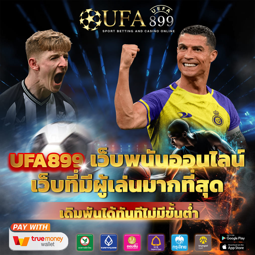 医疗行业网络推广